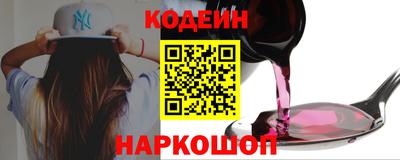 меф VHQ Ирбит