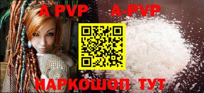 меф VHQ Ирбит
