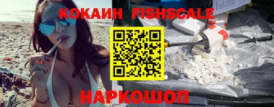 не бодяженный Изобильный