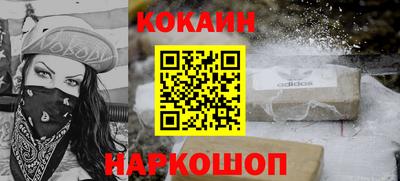 не бодяженный Изобильный