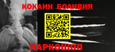 не бодяженный Изобильный