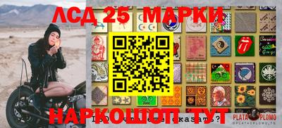 меф VHQ Ирбит