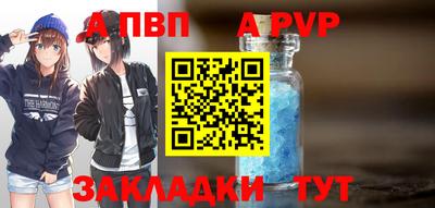 не бодяженный Изобильный