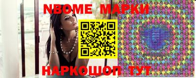 меф VHQ Ирбит