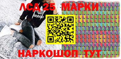 меф VHQ Ирбит