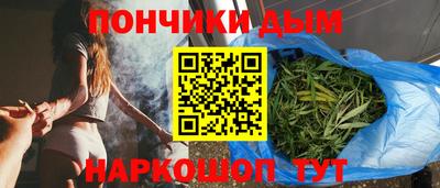 мет Ипатово