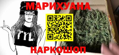 мет Ипатово