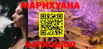 меф VHQ Ирбит