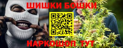 меф VHQ Ирбит