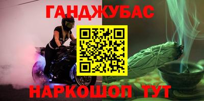 меф VHQ Ирбит