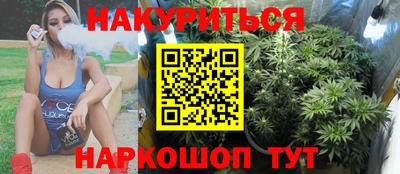 мет Ипатово
