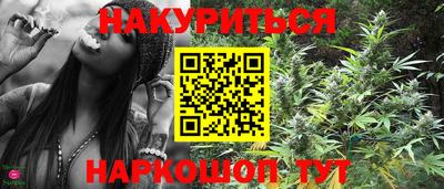 меф VHQ Ирбит