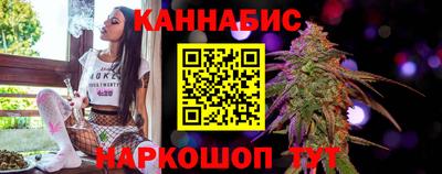 мет Ипатово