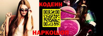 мет Ипатово