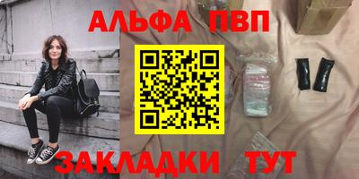 меф VHQ Ирбит