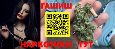не бодяженный Изобильный